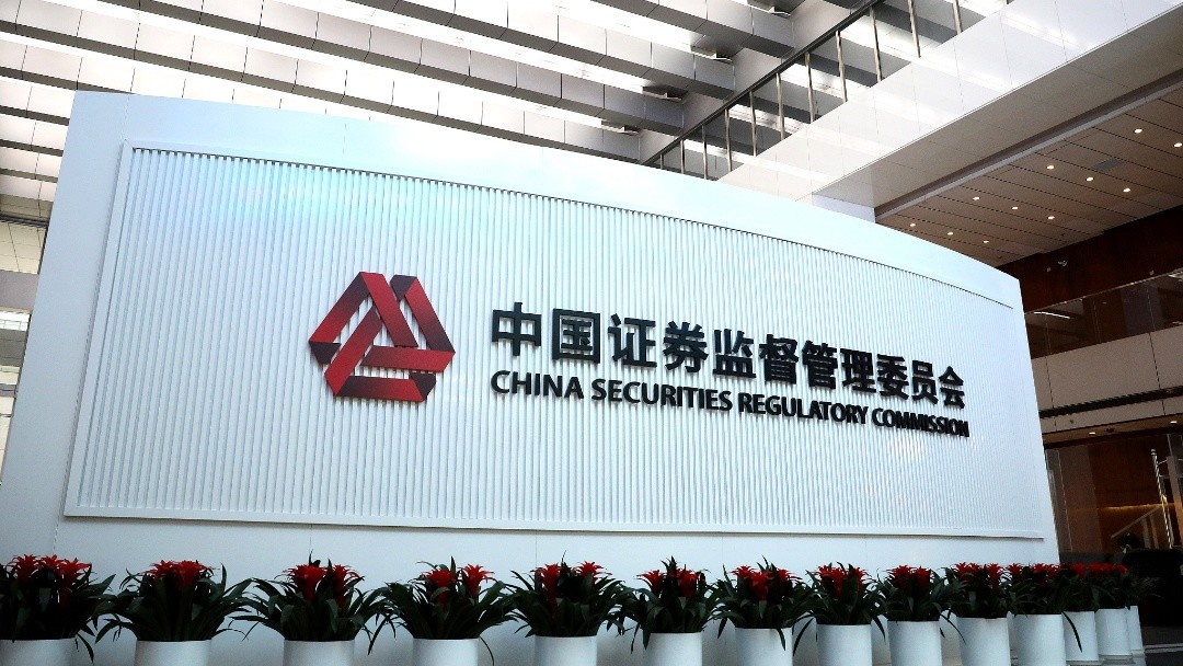 CSRC Finalizes Provisions for Stock Connect